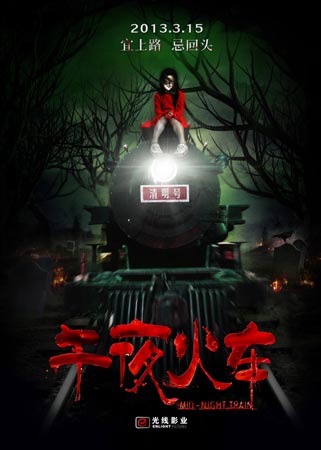 萨拉曼卡大学	萨拉曼卡学士毕业证